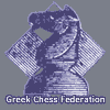 Official WebSite of Greek Chess Federation