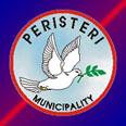 Municipality of Peristeri